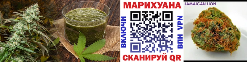 Cannafood конопля  Купить закладки  Отрадное 