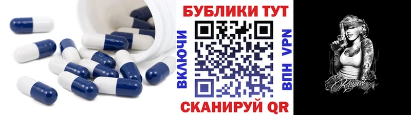 ЭКСТАЗИ диски  Купить  Отрадное 
