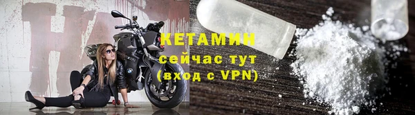 круглые Краснослободск