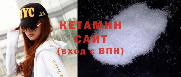 круглые Краснослободск