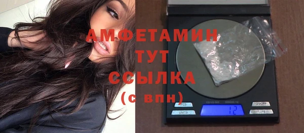 героин Краснотурьинск