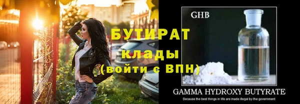 героин Краснотурьинск