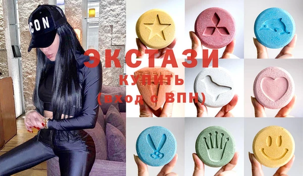 героин Краснотурьинск