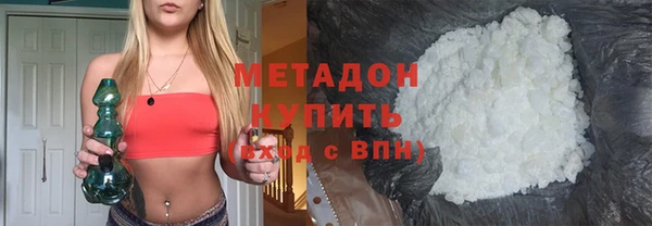 героин Краснотурьинск