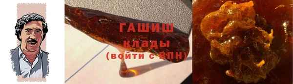 круглые Краснослободск
