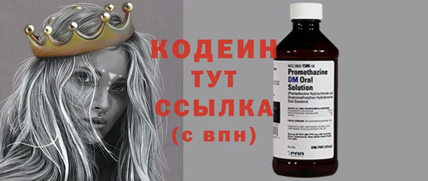 героин Краснотурьинск