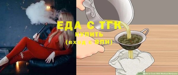 круглые Краснослободск