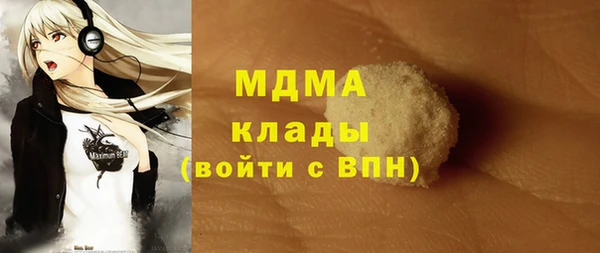 круглые Краснослободск