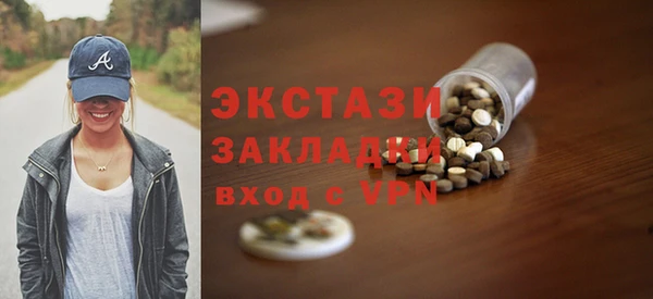 героин Краснотурьинск