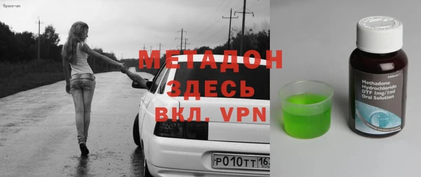 героин Краснотурьинск