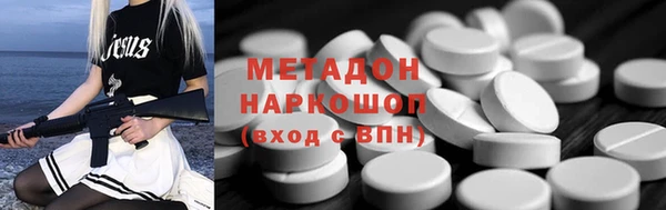 героин Краснотурьинск