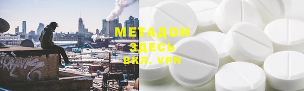 круглые Краснослободск