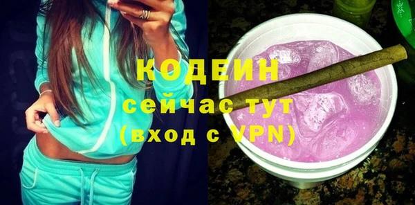 героин Краснотурьинск