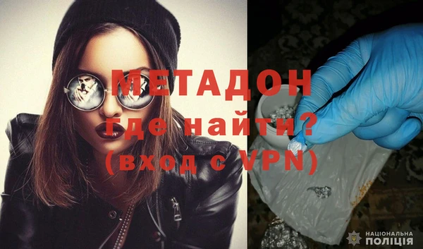 героин Краснотурьинск