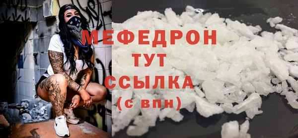 круглые Краснослободск