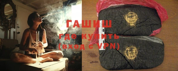 круглые Краснослободск