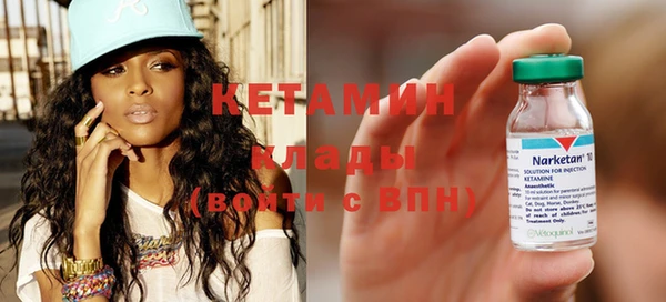 круглые Краснослободск